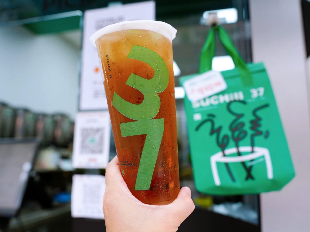 桃園龜山美食『三砌茶SUCHill 37-長庚店』林口長庚飲料一級戰區~用心的自創品牌手搖飲料店! 桃園龜山美食『三砌茶SUCHill 37-長庚店』林口長庚飲料一級戰區~用心的自創品牌手搖飲料店!