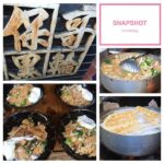 即時熱門文章：台南中西區美食｜『保哥黑輪』超熱門！孔廟內的超級排隊炒泡麵