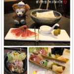 即時熱門文章：宜蘭市美食｜『青山食藝料理餐廳』精緻且充滿創意的無菜單料理