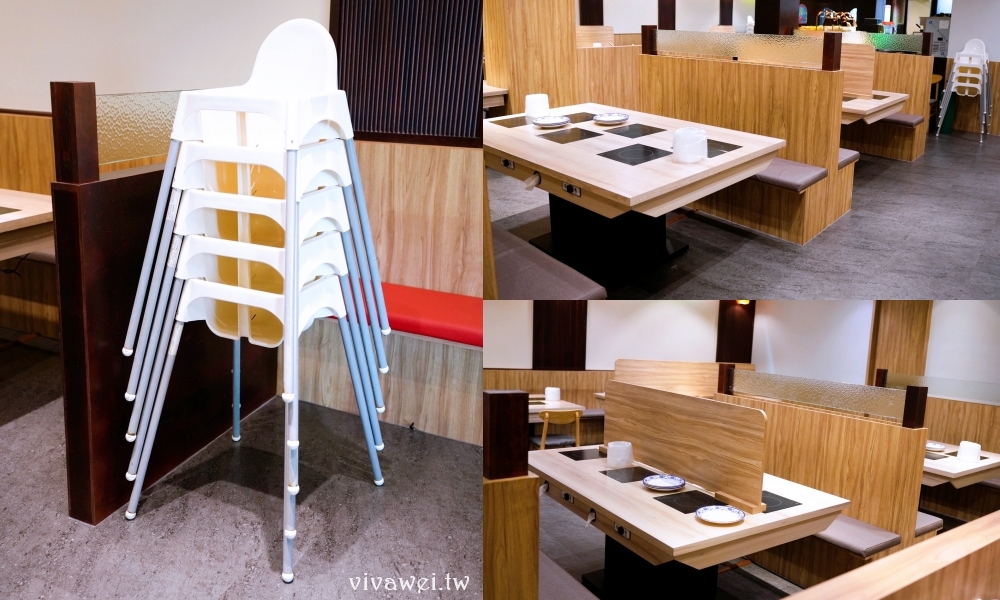 苗栗頭份美食|『真涮吃到飽火鍋-頭份旗艦店』交流道旁高CP值鍋物吃到飽!平日最低只要399元起~肉品,蔬菜,飯食,麵食,飲料及冰品任你自助吃到飽! 苗栗頭份美食|『真涮吃到飽火鍋-頭份旗艦店』交流道旁高CP值鍋物吃到飽!平日最低只要399元起~肉品,蔬菜,飯食,麵食,飲料及冰品任你自助吃到飽!