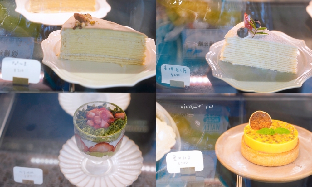 宜蘭員山美食｜『Walk In House 沃客宅』有停車場的質感民宿餐廳～專賣炸物,簡餐,火鍋,甜點,咖啡飲品！