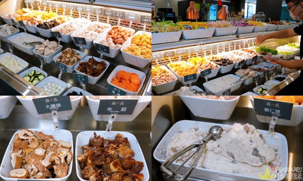 苗栗頭份美食|『鼎熹華韻鍋物』超狂火鍋自助吧吃到飽!肉盤+海鮮+菜盤任你拿~還有熟食,炸物,罐裝啤酒,甜點,雪花冰,多款冰品! 苗栗頭份美食|『鼎熹華韻鍋物』超狂火鍋自助吧吃到飽!肉盤+海鮮+菜盤任你拿~還有熟食,炸物,罐裝啤酒,甜點,雪花冰,多款冰品!