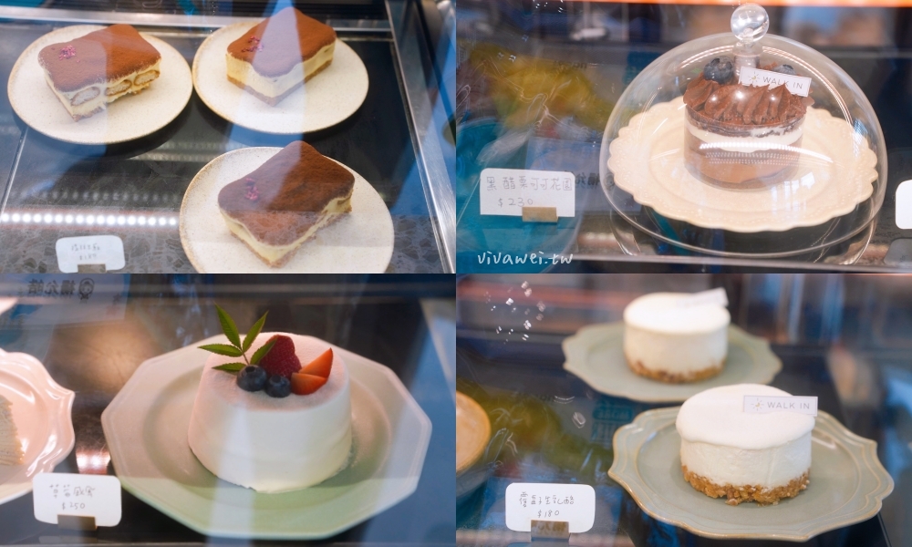 宜蘭員山美食｜『Walk In House 沃客宅』有停車場的質感民宿餐廳～專賣炸物,簡餐,火鍋,甜點,咖啡飲品！