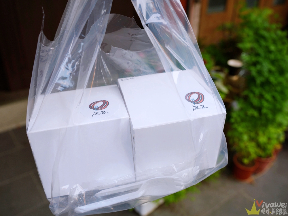 桃園中壢美食｜『往往法式甜點店』精緻好吃的法式甜點～可客製生日蛋糕～也是間寵物友善咖啡廳！