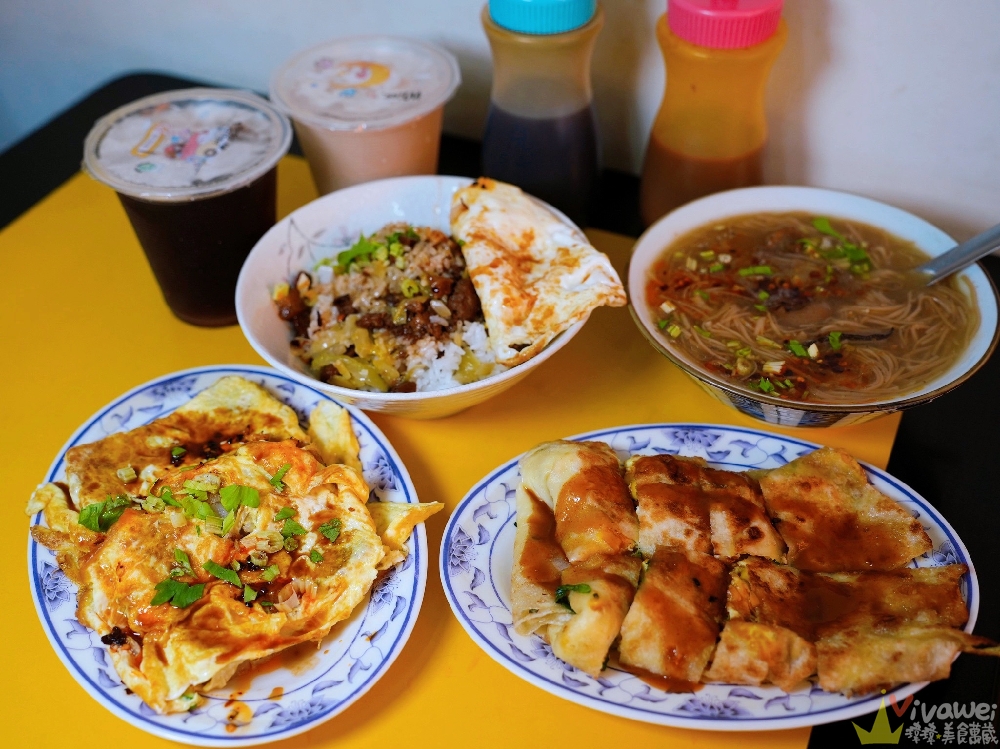 桃園平鎮美食|『巷仔口早餐』隱藏版的無招牌早餐!招牌手工現桿蛋餅~搭配麵線&滷肉飯等中式早餐! 桃園平鎮美食|『巷仔口早餐』隱藏版的無招牌早餐!招牌手工現桿蛋餅~搭配麵線&滷肉飯等中式早餐!