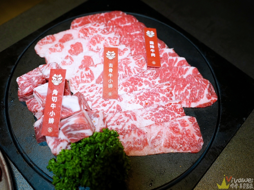 台中北屯美食｜『茶六燒肉堂-東山店』上等牛肉雙人套餐～附餐有沙拉,米食,海鮮,甜點,飲料！