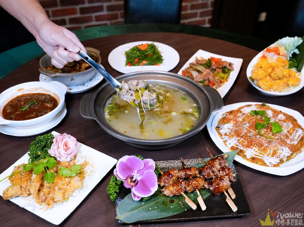 桃園市美食｜『禾康餐廳』精緻美味的桌菜熱炒小吃～有卡拉OK包廂～尾牙春酒&親朋好友家庭聚餐新選擇！