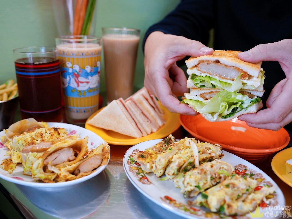 苗栗頭份美食|『wakeyand_醒醒商行』隱藏版早午餐推薦名單!古早味粉漿蛋餅和脆糖吐司都值得一吃! 苗栗頭份美食|『wakeyand_醒醒商行』隱藏版早午餐推薦名單!古早味粉漿蛋餅和脆糖吐司都值得一吃!