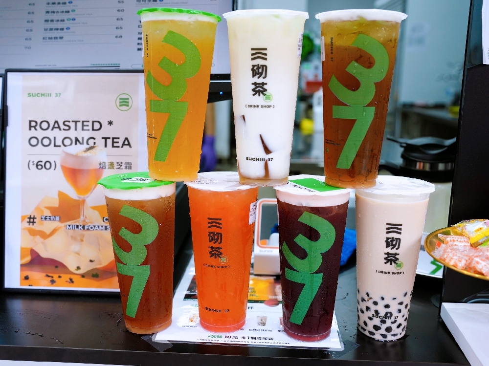 桃園龜山美食『三砌茶SUCHill 37-長庚店』林口長庚飲料一級戰區～用心的自創品牌手搖飲料店！
