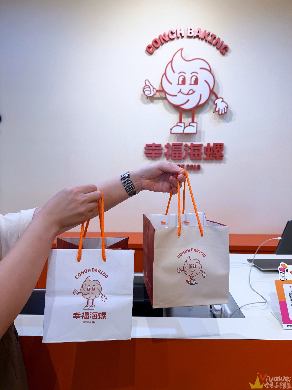 台北南港美食｜『幸福海螺曲奇餅乾』療癒系伴手禮～口感酥鬆的好吃曲奇餅～有獨立口味,雙拼和三拼～也有隨身包～新手爸媽的彌月禮盒首選！