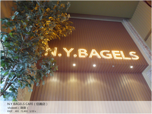 NY.Bagels Cafe：24小時都可以吃到美味早午餐「N.Y Bagels Cafe（信義店）」