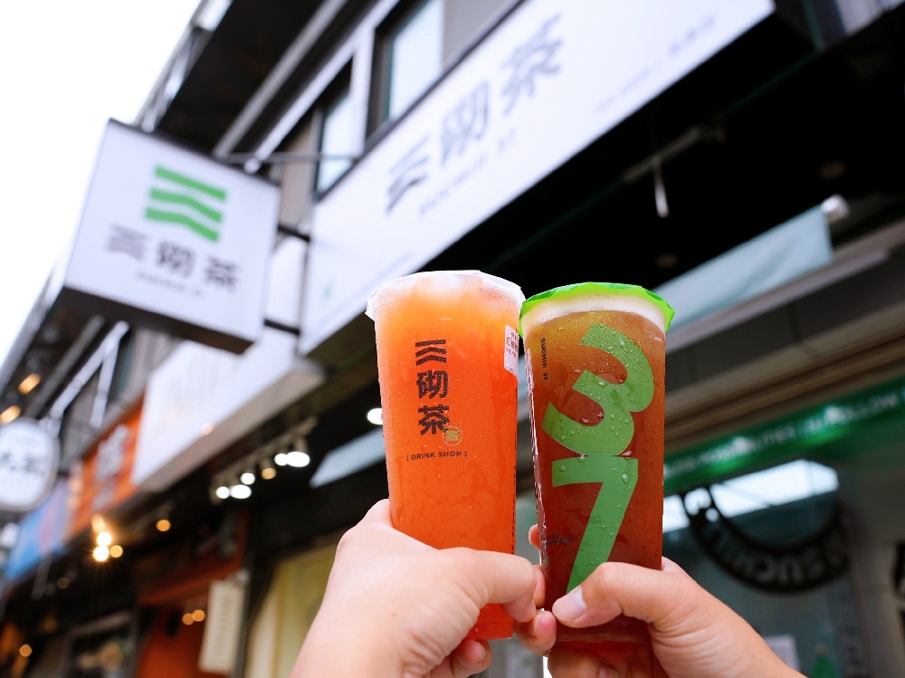 桃園龜山美食『三砌茶SUCHill 37-長庚店』林口長庚飲料一級戰區～用心的自創品牌手搖飲料店！