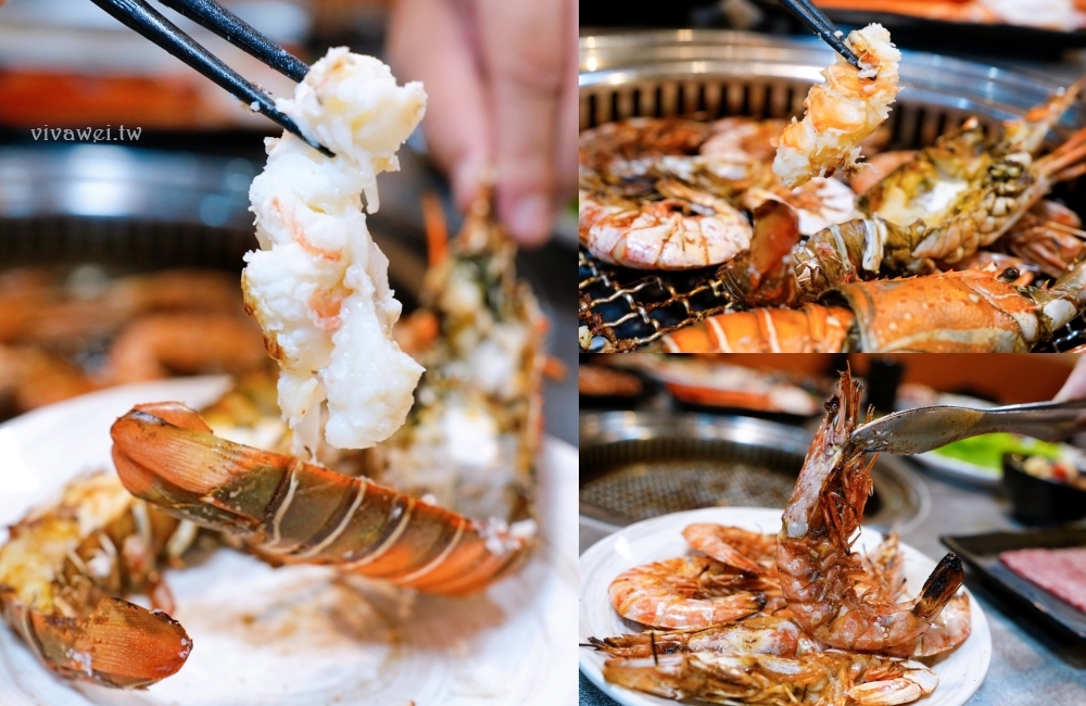 台北大安美食｜『三柒燒肉專門店-大安敦化店』新開幕！東區燒肉&火鍋吃到飽628元起！另有高檔的日本A5和牛&波士頓龍蝦&松葉蟹腳&鱈場蟹腳&澎湖活凍明蝦吃到飽套餐！