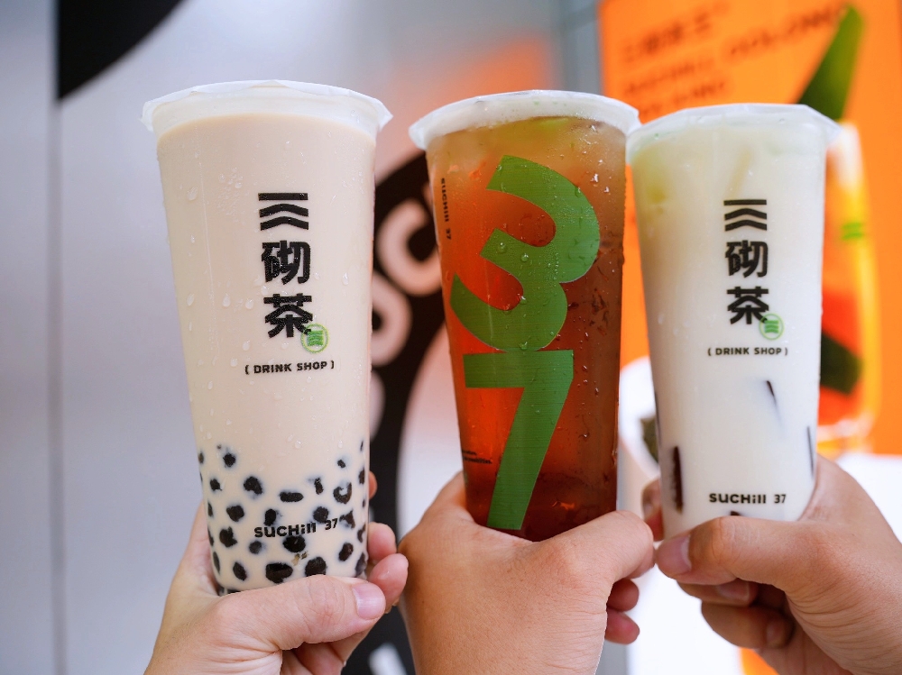 桃園龜山美食『三砌茶SUCHill 37-長庚店』林口長庚飲料一級戰區～用心的自創品牌手搖飲料店！