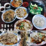即時熱門文章：苗栗市美食｜『楊文忠蛋黃麵』食尚玩家推薦!假日獨賣的養生四色蛋黃麵