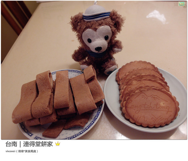 連得堂餅舖：台南北區｜每人限購兩包超珍貴傳統煎餅『連得堂餅家』