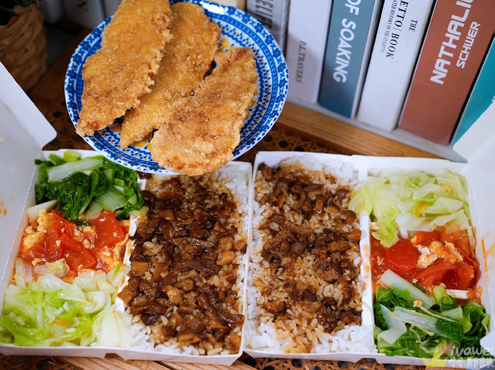 桃園中壢美食|『嘉興小店』推薦必點招牌的酥炸雞柳條&膠質滿滿的滷肉飯! 桃園中壢美食|『嘉興小店』推薦必點招牌的酥炸雞柳條&膠質滿滿的滷肉飯!