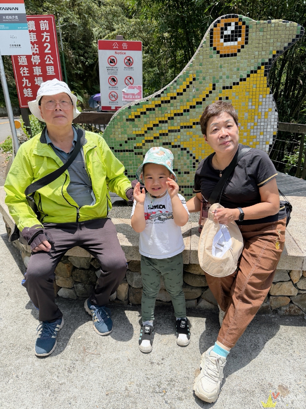 南投旅遊景點|『水蛙頭步道』日月潭必遊景點!日月潭九蛙疊像超療癒可愛! 南投旅遊景點|『水蛙頭步道』日月潭必遊景點!日月潭九蛙疊像超療癒可愛!