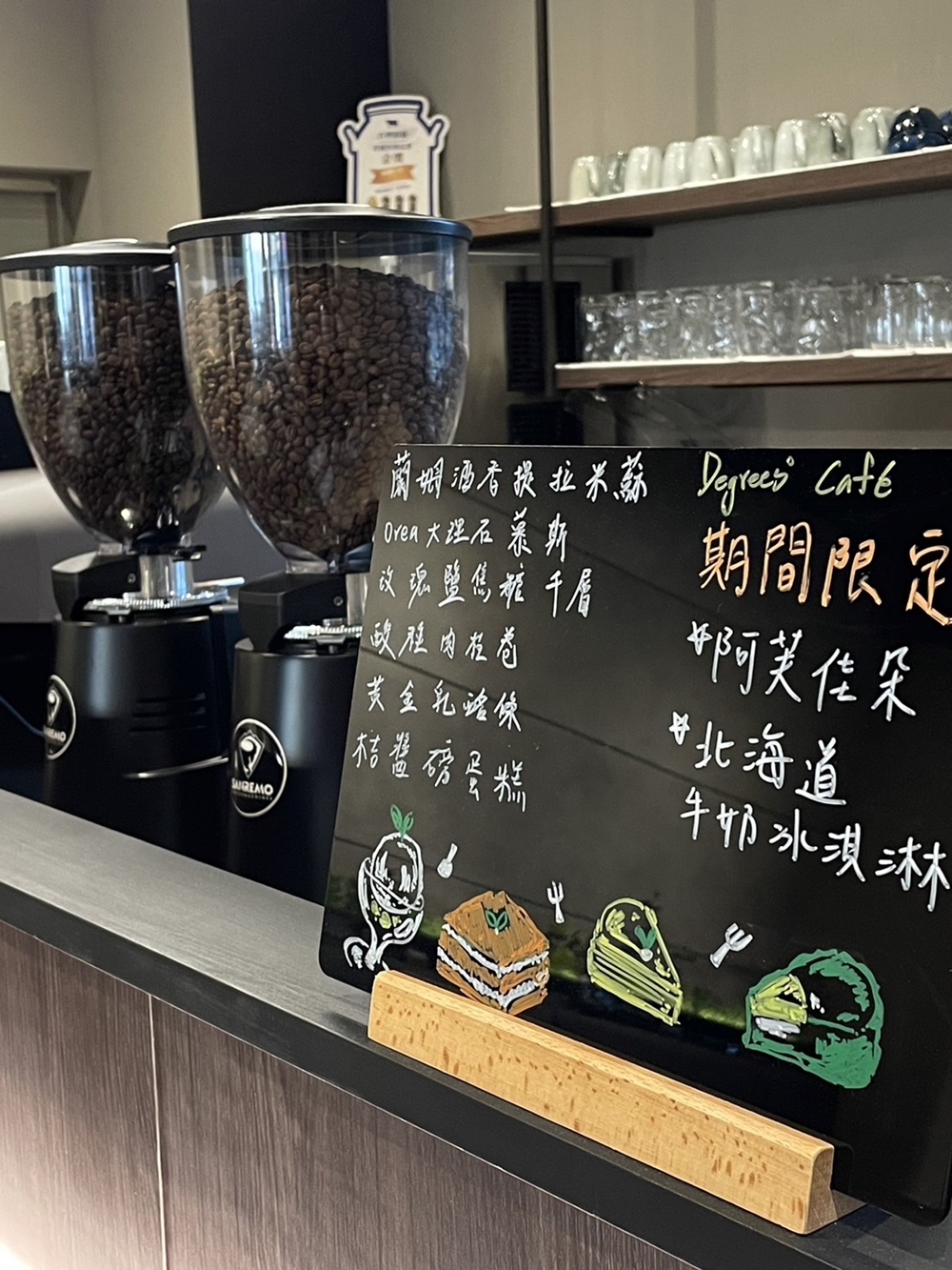 桃園平鎮美食｜『Degrees° café 度°』環境超舒適的質感餐廳！有早午餐,簡餐,排餐和甜點及飲料！