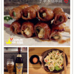 即時熱門文章：台北大安區｜仁愛圓環的好吃串燒日式居酒屋『手串本舖串燒 』