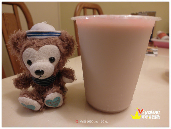 紅茶屋生活飲品：台北大同區｜平價好喝絕不使用糖精奶精之消暑飲品『紅茶屋生活飲品』