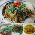 即時熱門文章：苗栗市美食｜『雙冬蚵仔煎．蚵仔麵線』苗栗火車站周邊的在地小吃