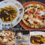 即時熱門文章：台北信義美食｜『Solo Trattoria』平日中午限定! 超值的商業午餐 (市政府捷運站)