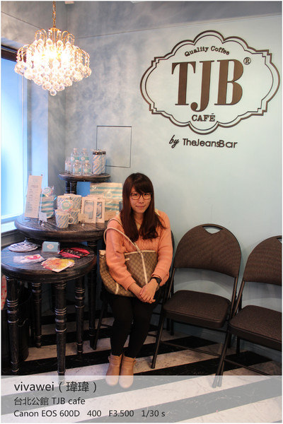 TJB CAFE：蒂芬妮風格夢幻少女下午茶－「TJB cafe（台北公館店）」
