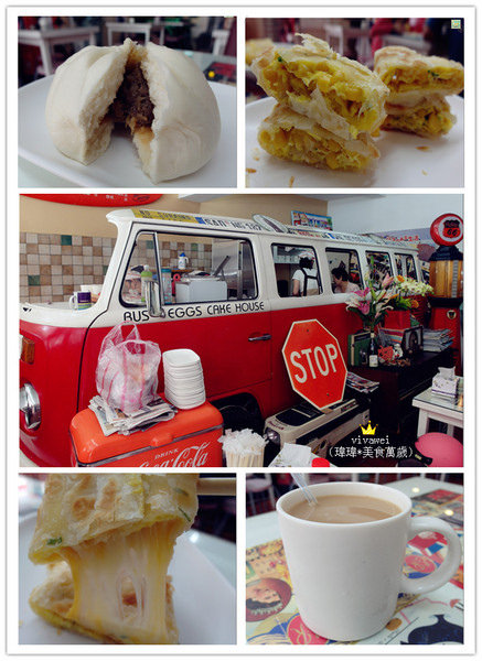台北內湖美食｜『Bus蛋餅坊』坐在公車裡吃酥皮超牽絲蛋餅 @瑋瑋＊美食萬歲