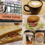 即時熱門文章：苗栗頭份美食｜『路易莎咖啡 Louisa Coffee (頭份和平店) 』可久坐的平價輕食咖啡(共筆:高興)