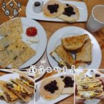 即時熱門文章：台中市西區｜『蘇菲亞的早晨』 CP值高!只要58元的便宜早午餐Brunch專賣