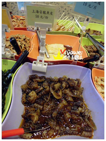 鳳珍寶滷味風：台北中正區｜小店面中也有絕頂好吃的乾滷味『鳳珍寶滷味風』