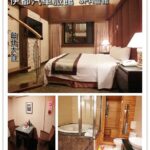 即時熱門文章：台北大直休息住宿｜『伊都SPA會館』CP值高超優質樓中樓motel