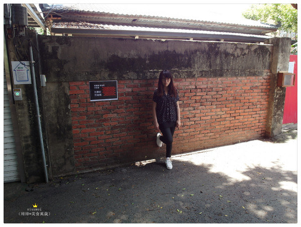 321巷 藝術聚落：台南｜在懷舊的紅磚建築散散步吹涼風『321巷藝術聚落』