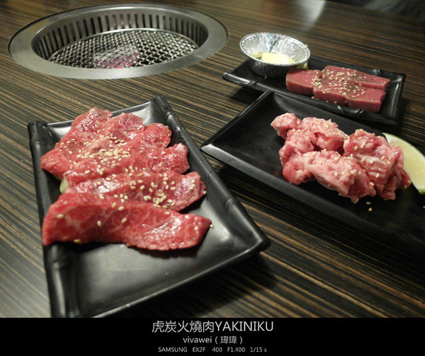 虎炭火燒肉： 【口碑券12】親切熱情且食材新鮮的絕妙滋味「虎炭火燒肉」