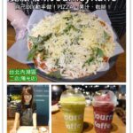 即時熱門文章：台北內湖美食｜『覺旅咖啡（陽光店）』自己DIY動手做! 披薩果汁和咖啡