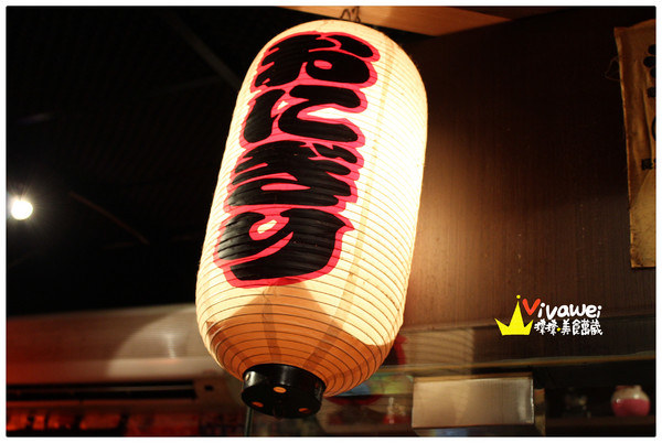 友達居酒屋：【口碑券26】台北大安區｜氣氛好的日式道地串燒料理『友達居酒屋』