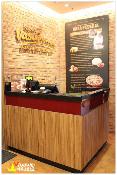 Vasa Pizzeria 瓦薩比薩(松車店)：【口碑券23】超美味地瓜捲心披薩『Vasa Pizzeria 瓦薩比薩 (松車店)』