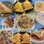 即時熱門文章：苗栗市美食｜『130番餐坊』 北苗安瀾宮的平價且份量實在早餐店