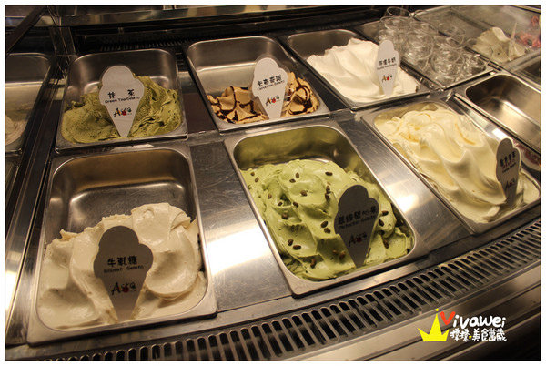 Asto義式多餐飲：台北士林區｜天母sogo商圈義式手工冰淇淋專賣『Asto』